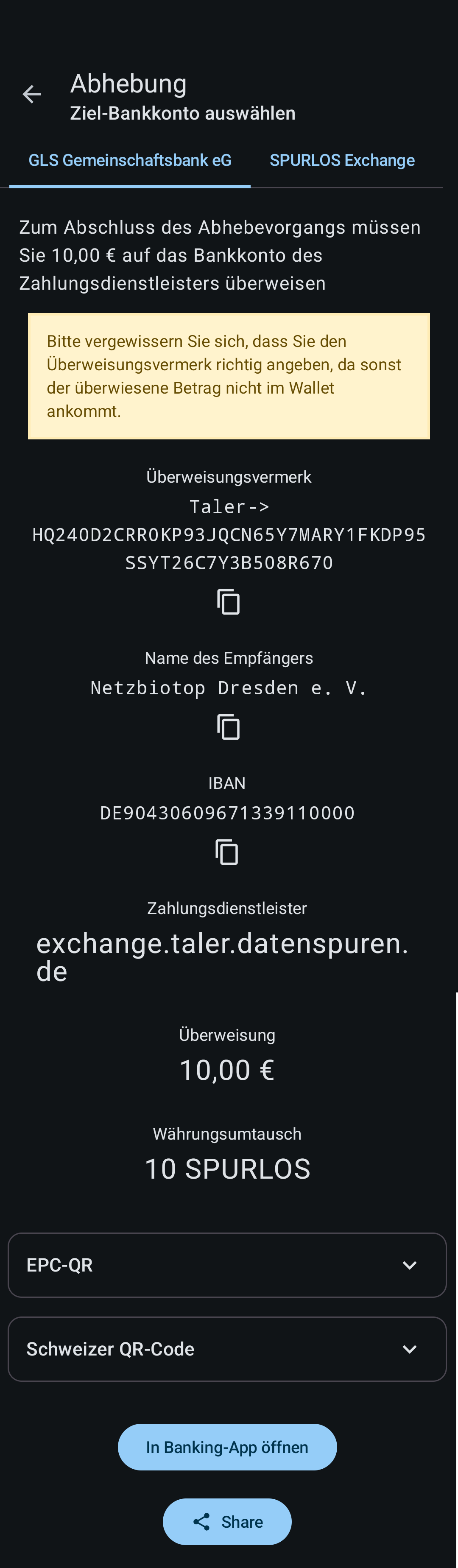 QR code for first withdraw.