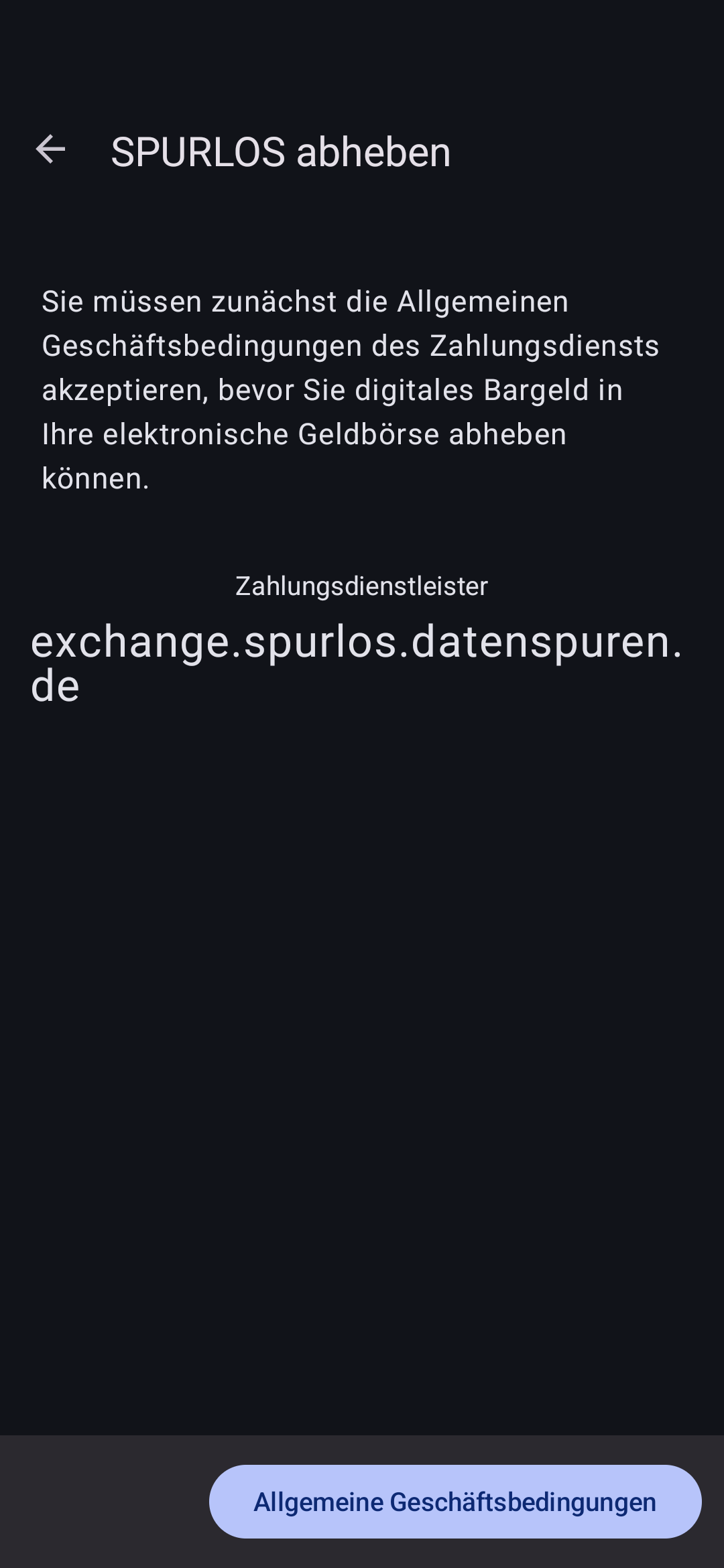 Screen 2