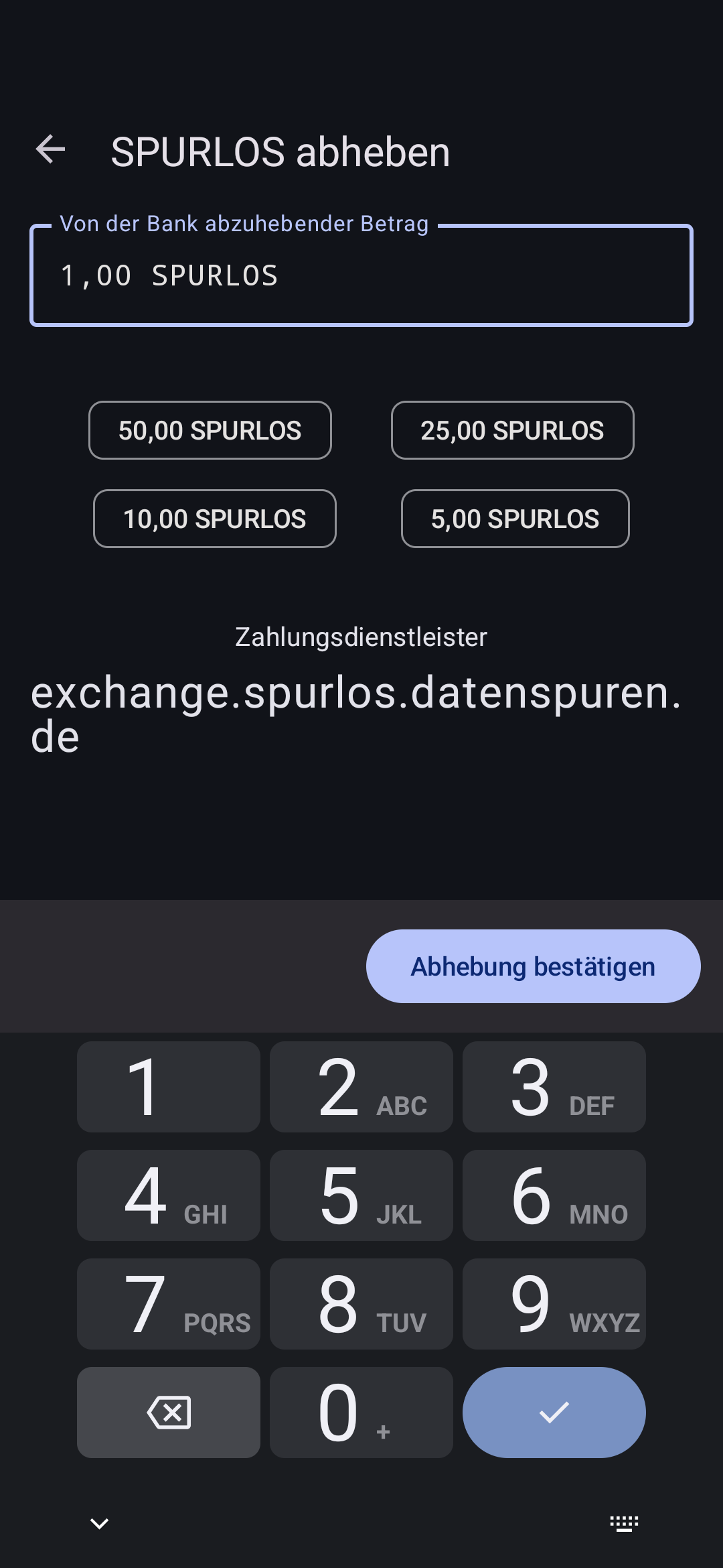 Screen 3