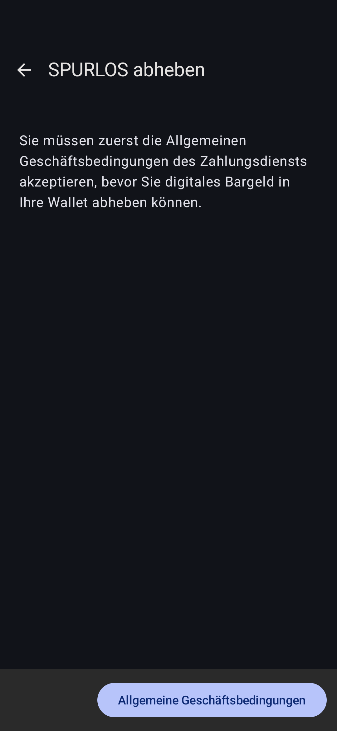 Screen 2