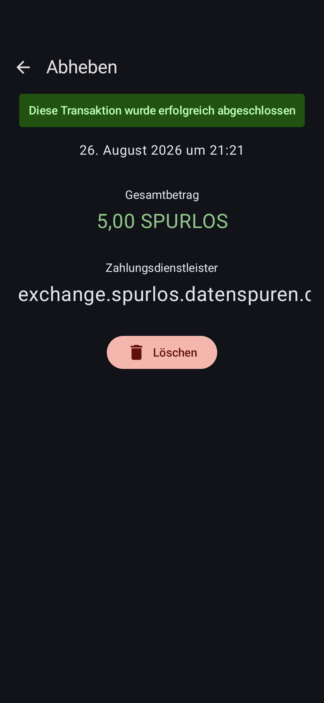 Screen 2